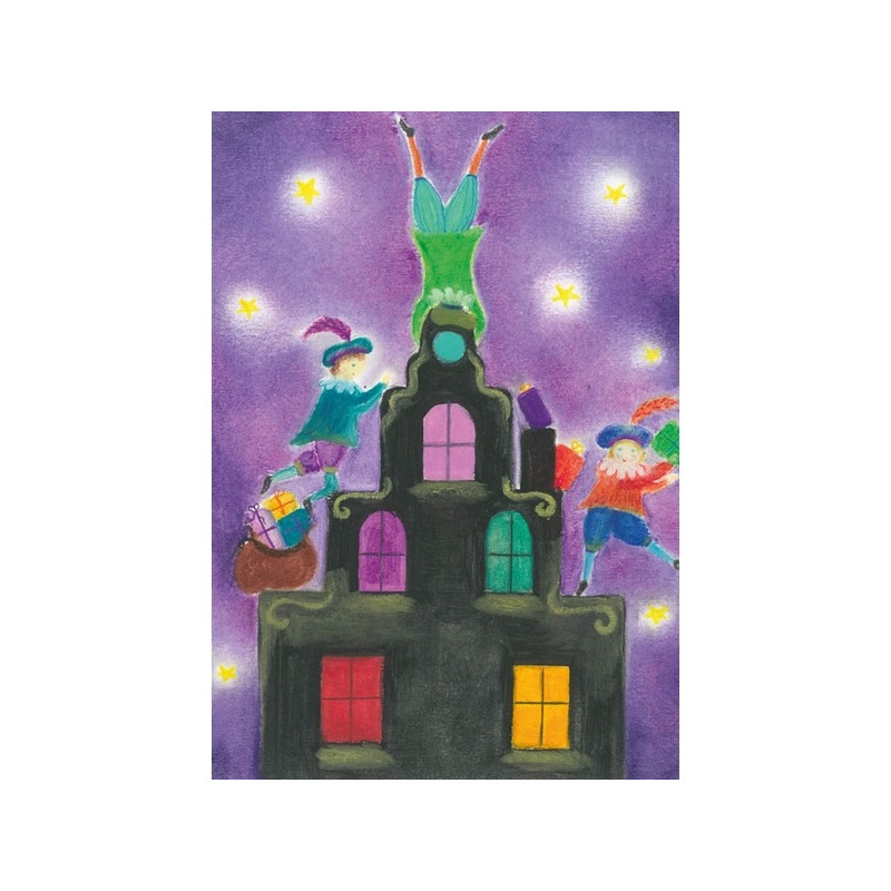 Squirrell (Baukje Exler)