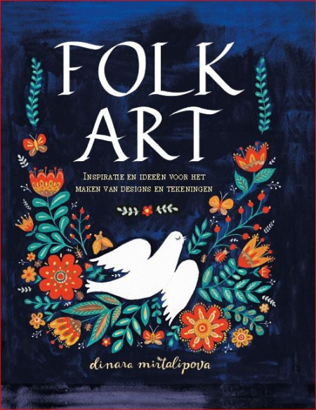 Folk Art (Dinara Mirtalipova)