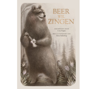 Beer wil zingen (C Fagan)