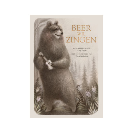Beer wil zingen (C Fagan)