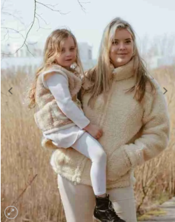 We are wovens bodywarmer Giraf (volwassen)