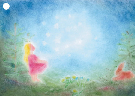 Seccorell Postkaart sterrendaalder