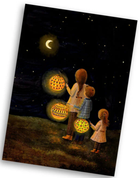 Esther Bennink postkaart lampionnenmagie