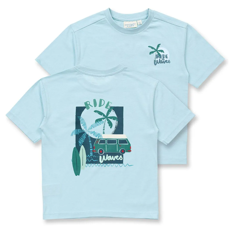 copy of copy of copy of copy of Sense Organics tshirt jade